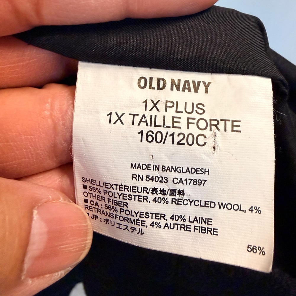 Old Navy Women's Classic Black Peacoat Size 1X - Picture 4 of 5